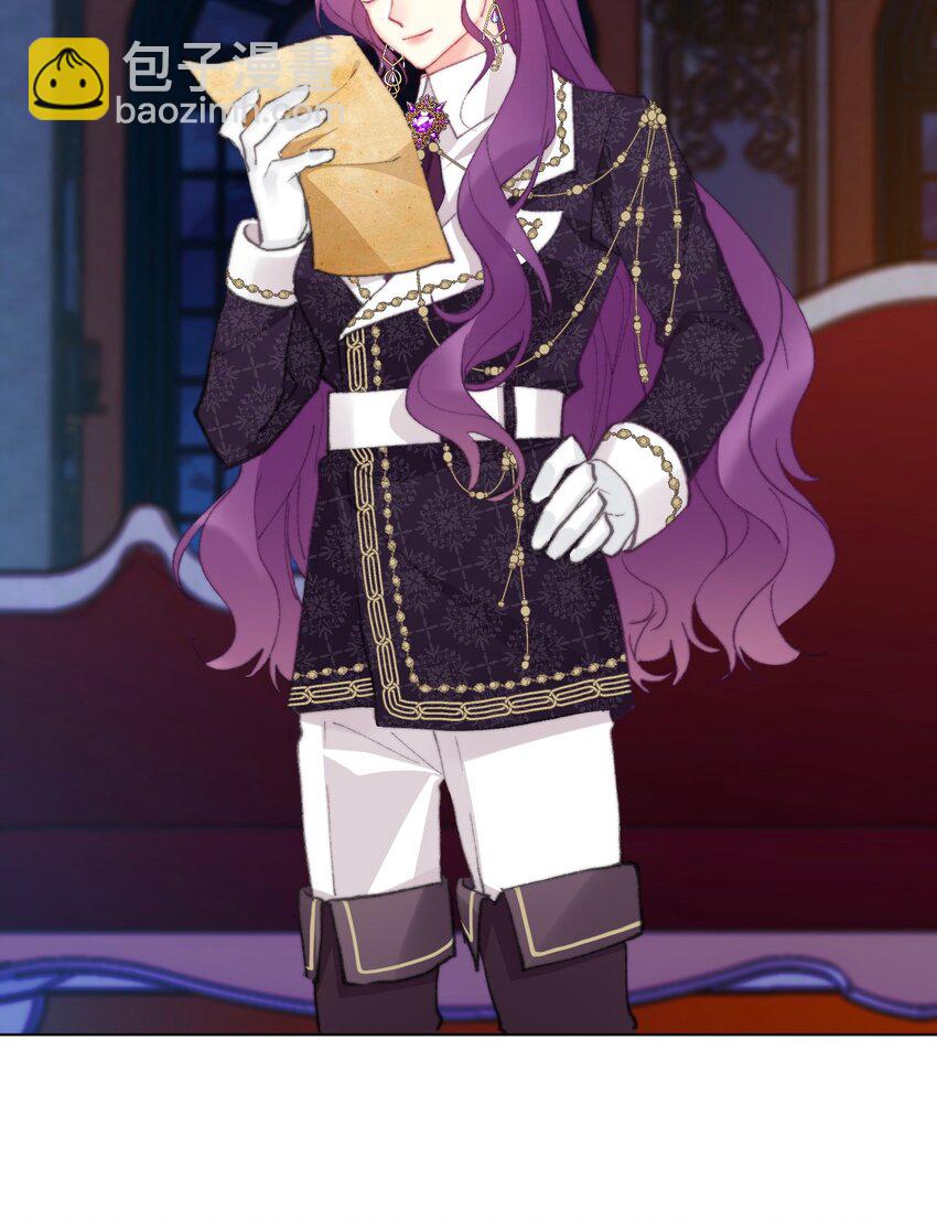 131 宴会会谈(1/2)-第140话