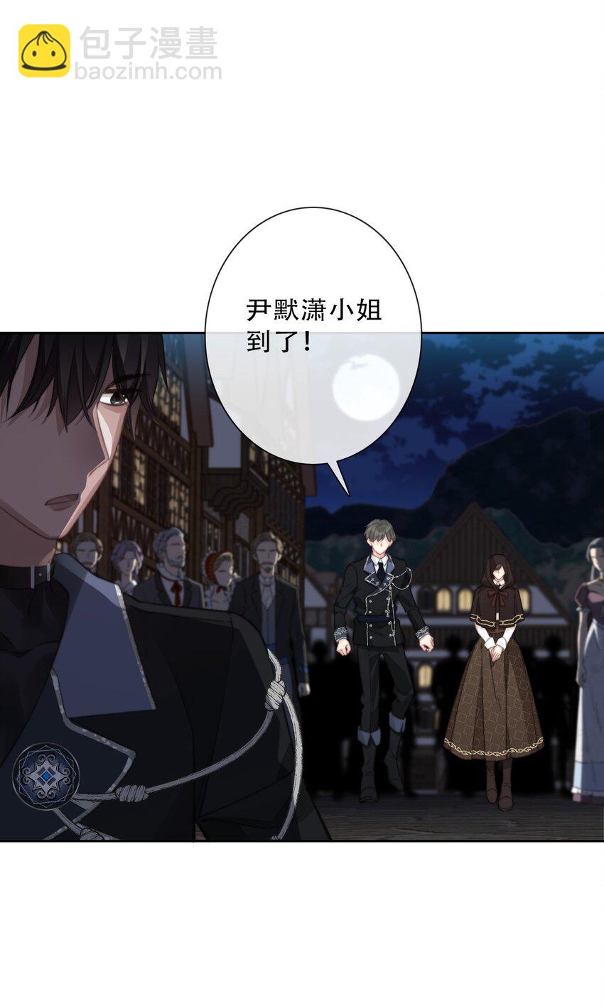 139 再次杀人-第148话