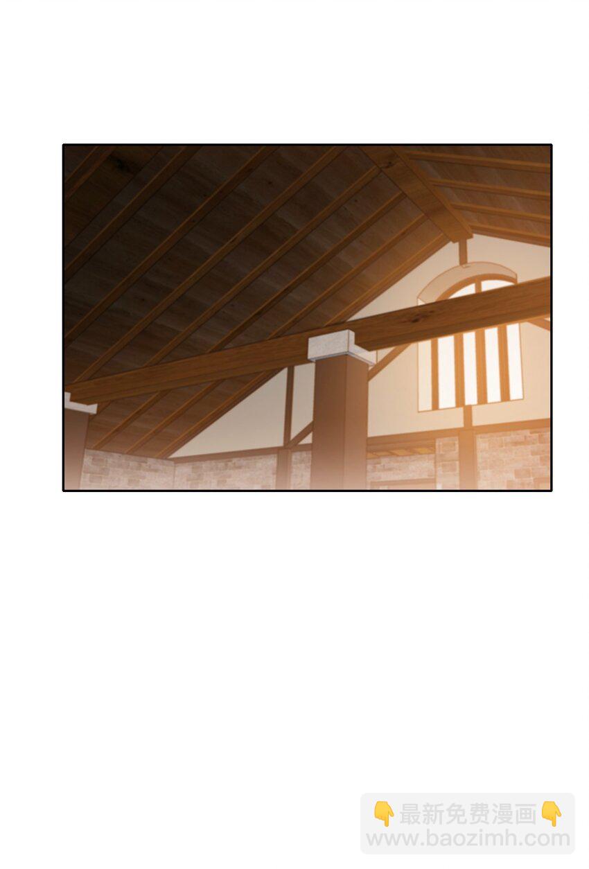 143 调查圣女的过去-第152话