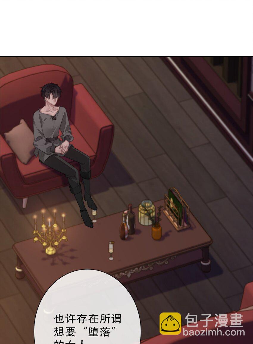 147 预谋(1/2)-第156话