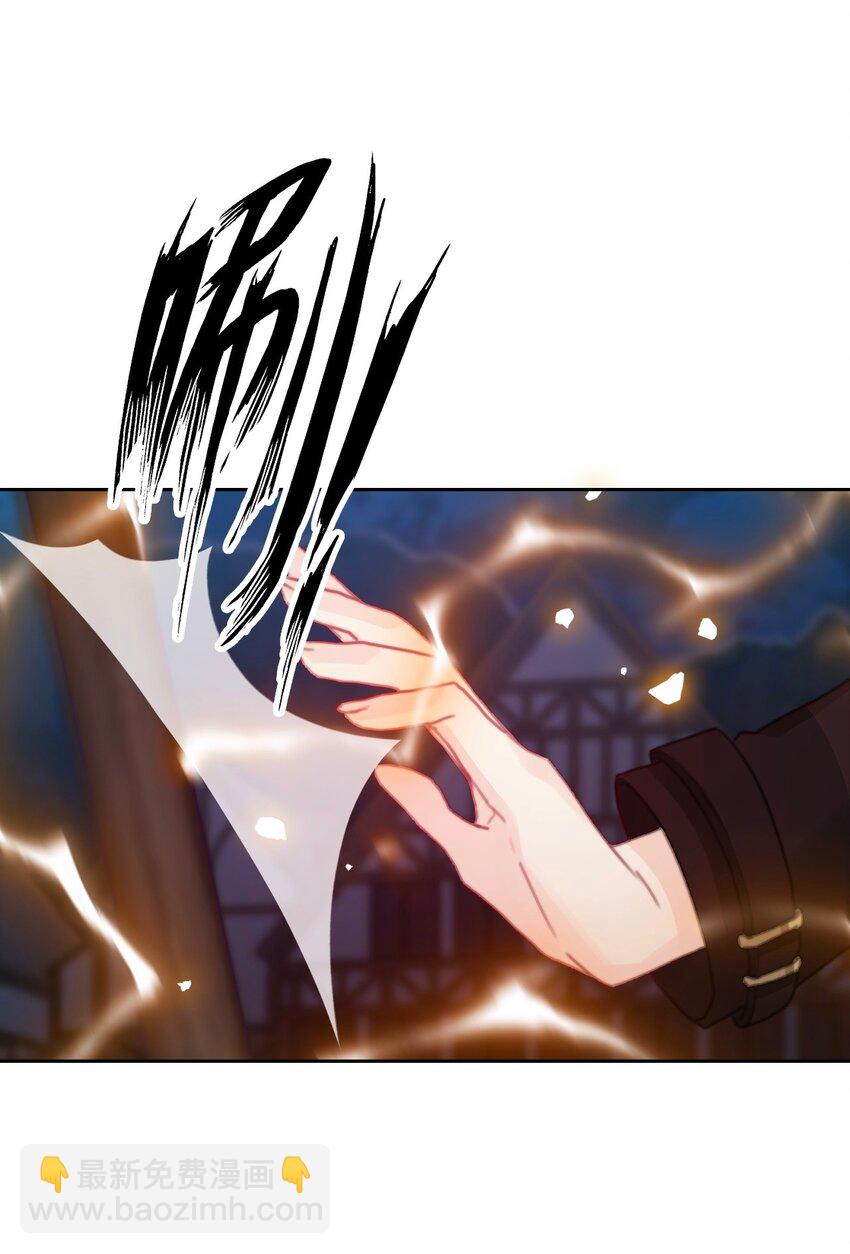 147 预谋(1/2)-第156话