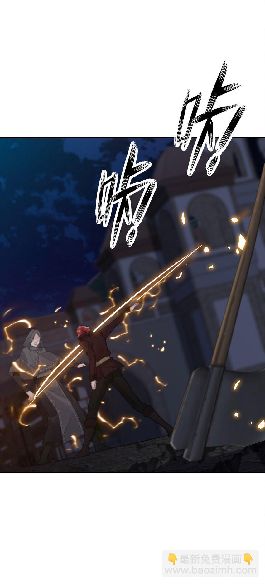 147 预谋(1/2)-第156话