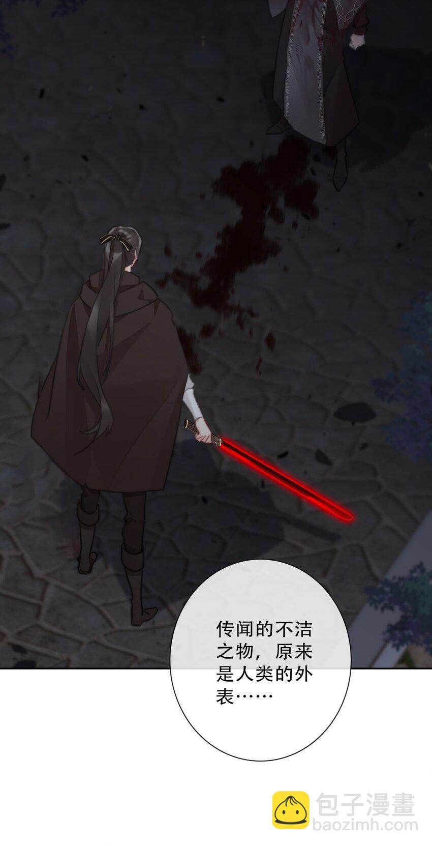 149 与凶手战斗-第158话