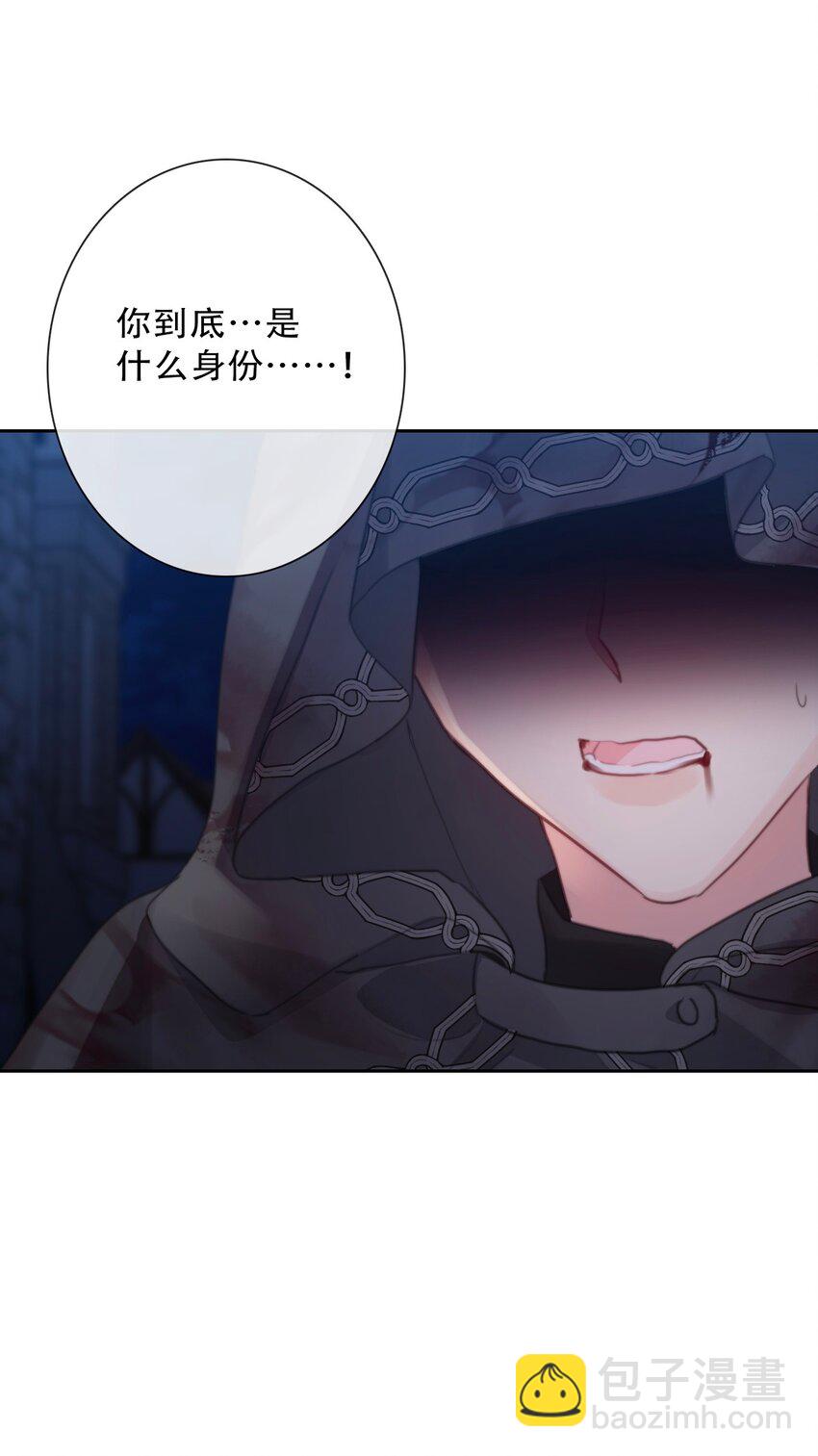 149 与凶手战斗-第158话