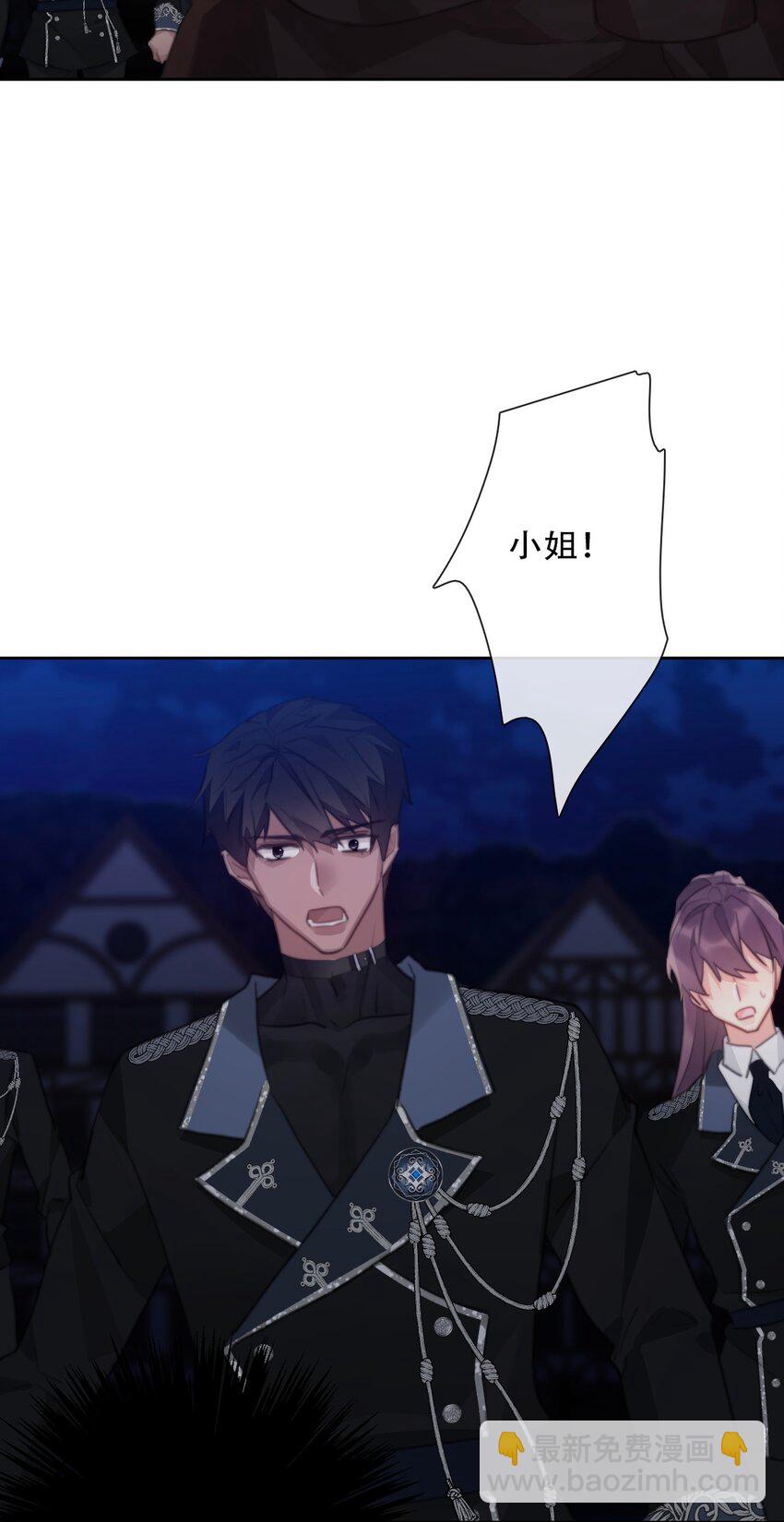 149 与凶手战斗-第158话