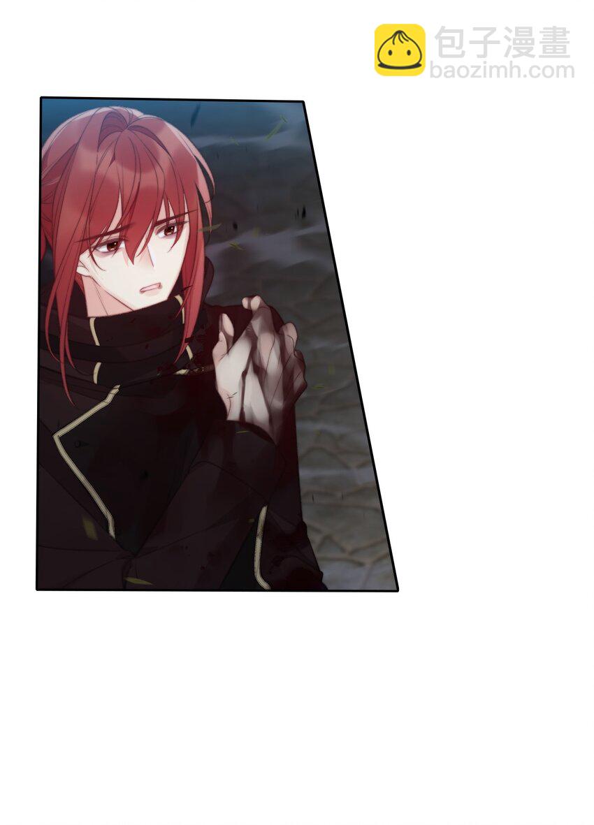 149 与凶手战斗-第158话