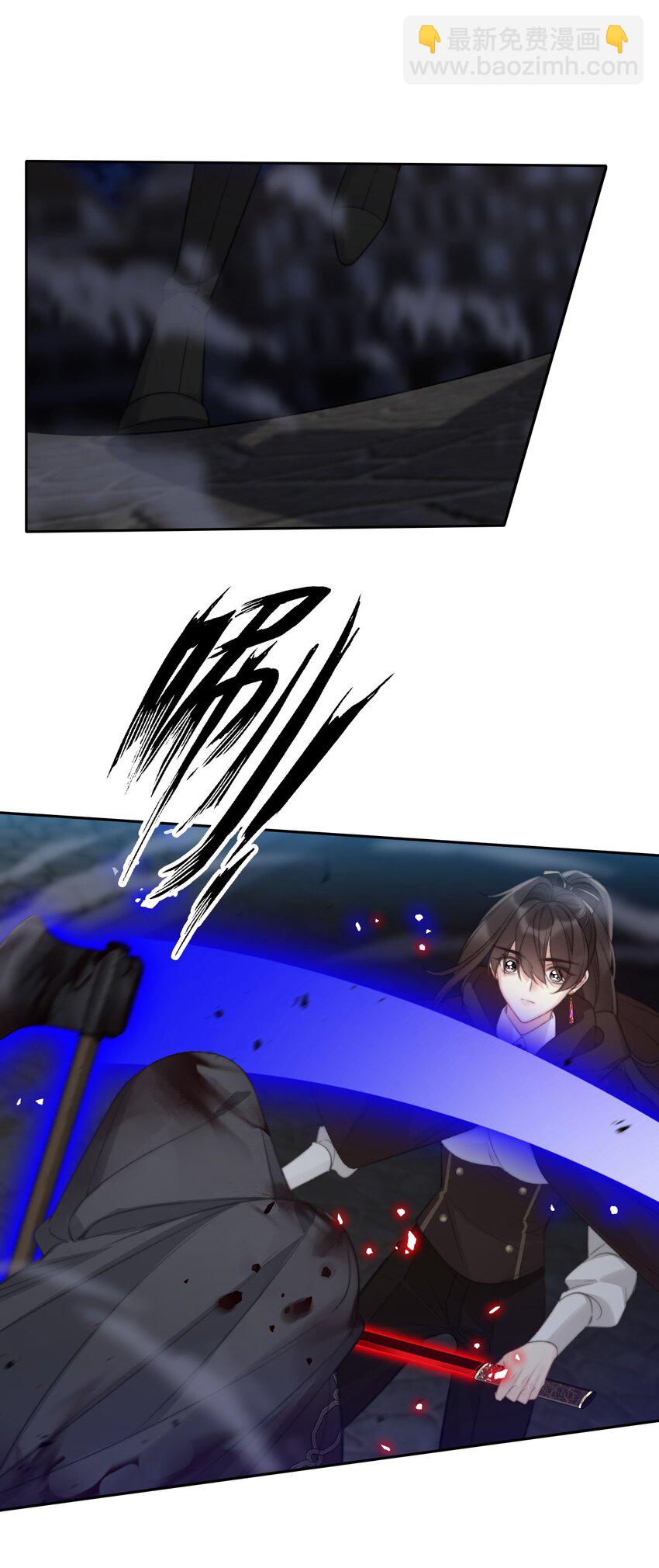 149 与凶手战斗-第158话