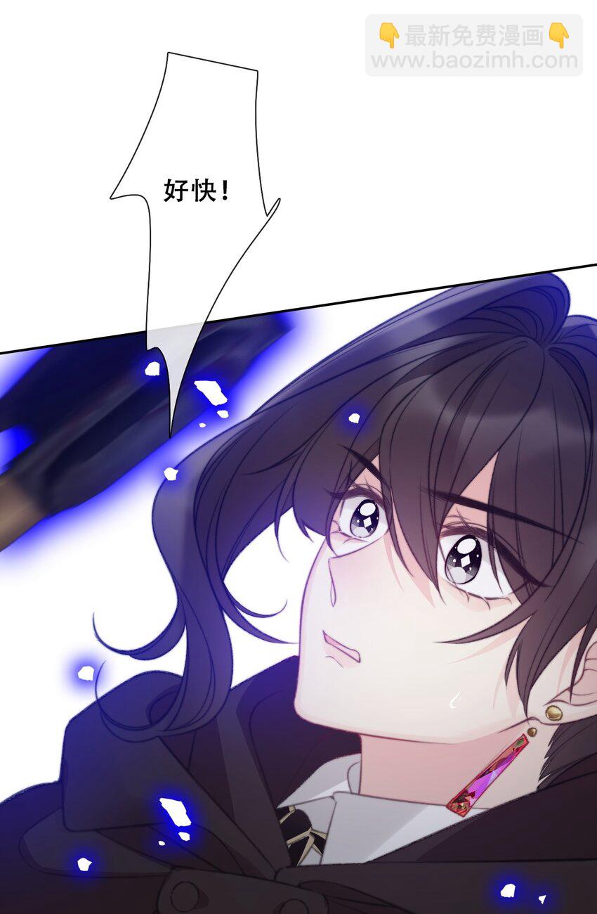 149 与凶手战斗-第158话