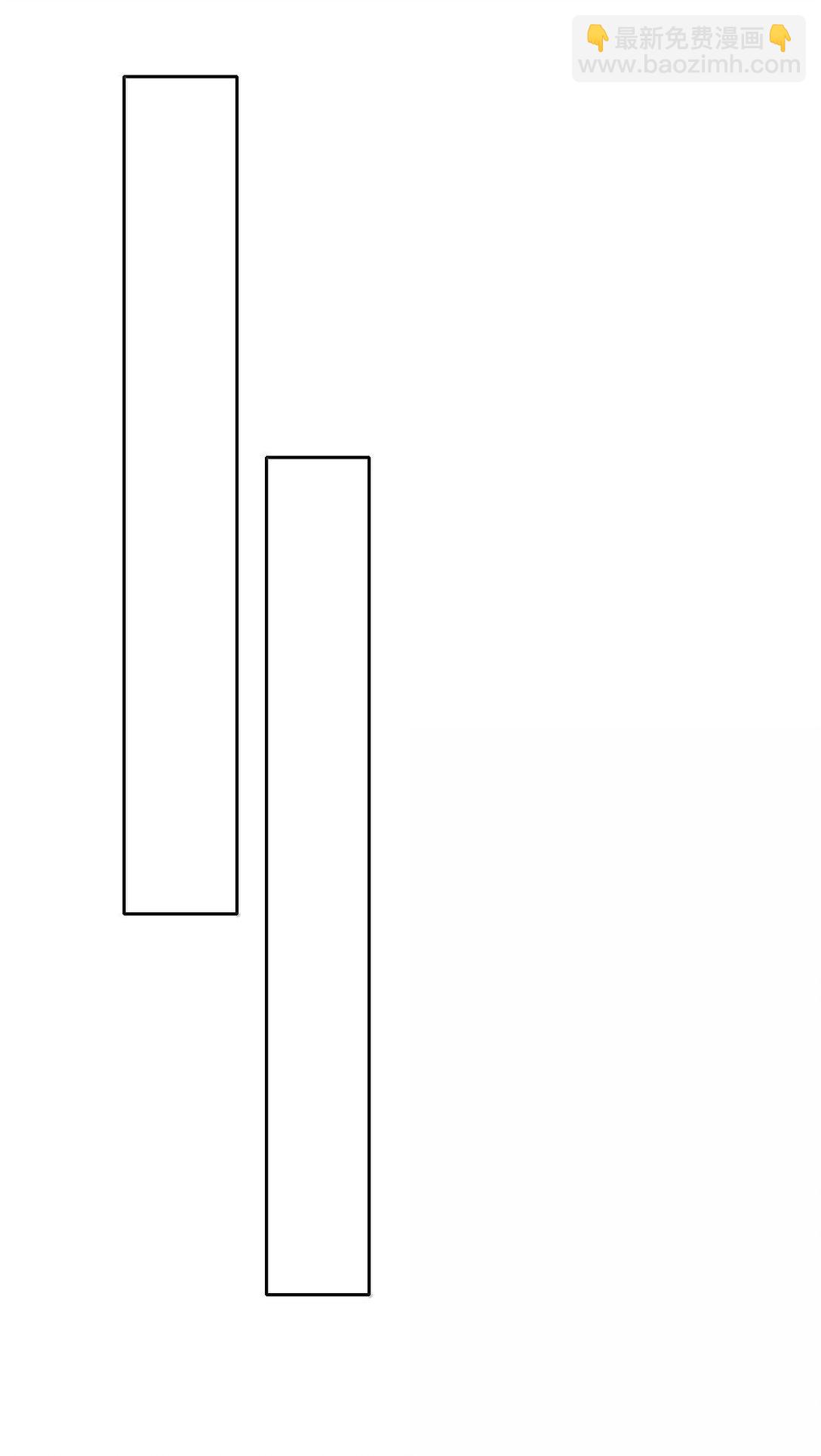 151 圣女的回忆(1/2)-第160话