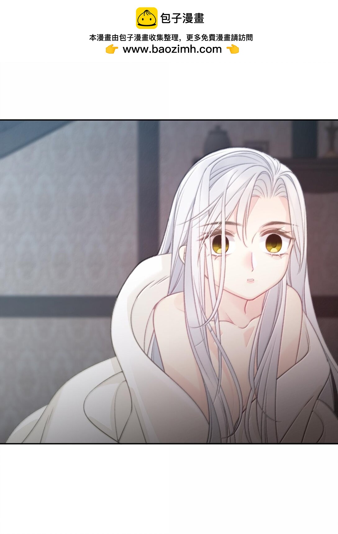 151 圣女的回忆(1/2)-第160话