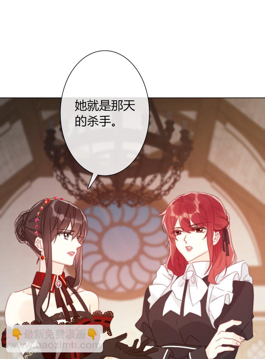 016 幸灾乐祸(1/2)-第18话