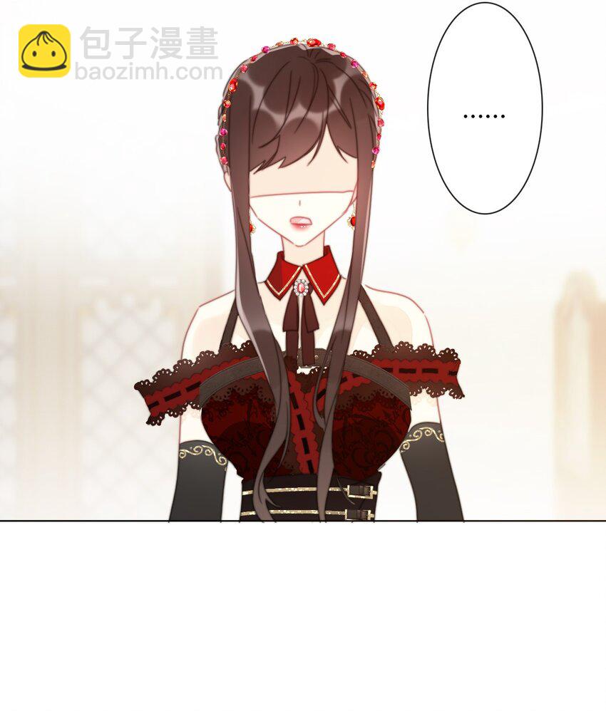 016 幸灾乐祸(1/2)-第18话