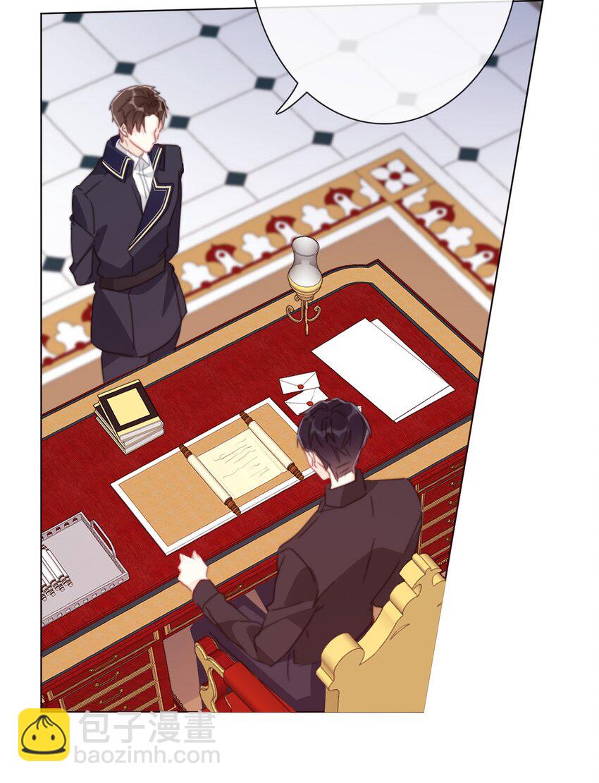 016 幸灾乐祸(1/2)-第18话