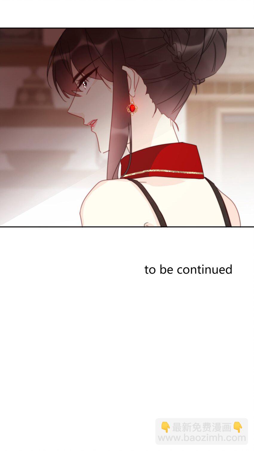 016 幸灾乐祸(1/2)-第18话