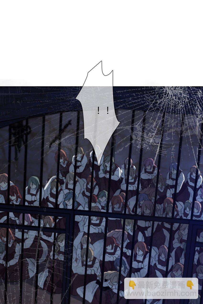 018 救救孩子(1/2)-第20话