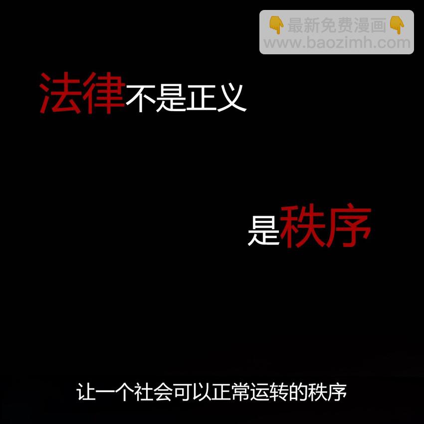 025 过去(1/2)-第28话