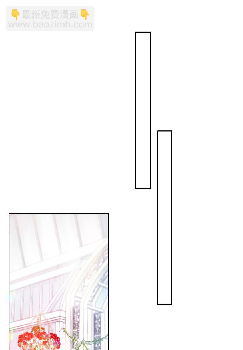 003 你在教我做事！？(1/2)-第4话