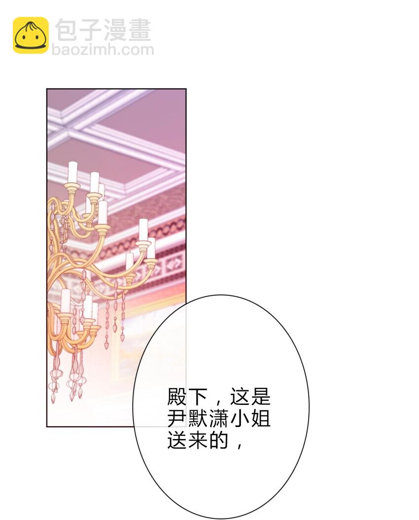 029 &ldquo;打扫工具&rdquo;-第32话