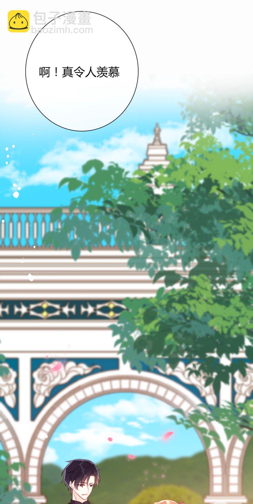 035 艾露丝的过去2(1/2)-第40话