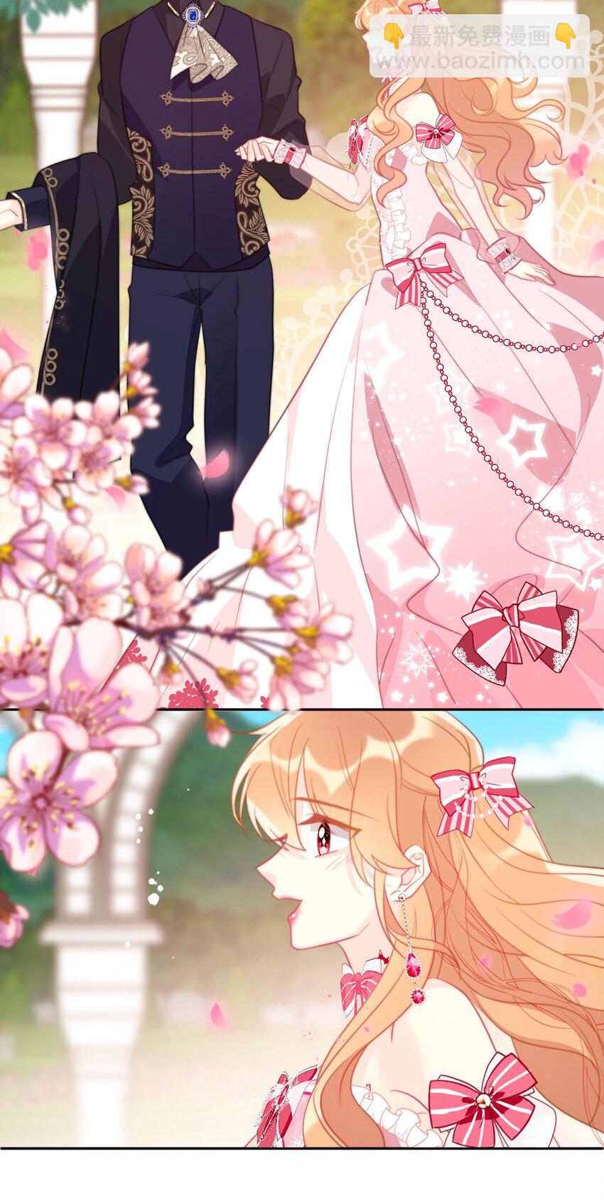 035 艾露丝的过去2(1/2)-第40话