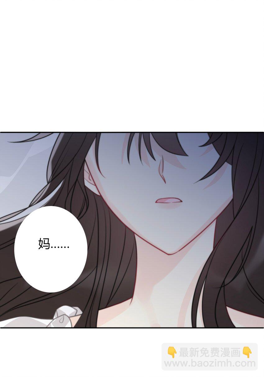 039 弩(1/2)-第44话