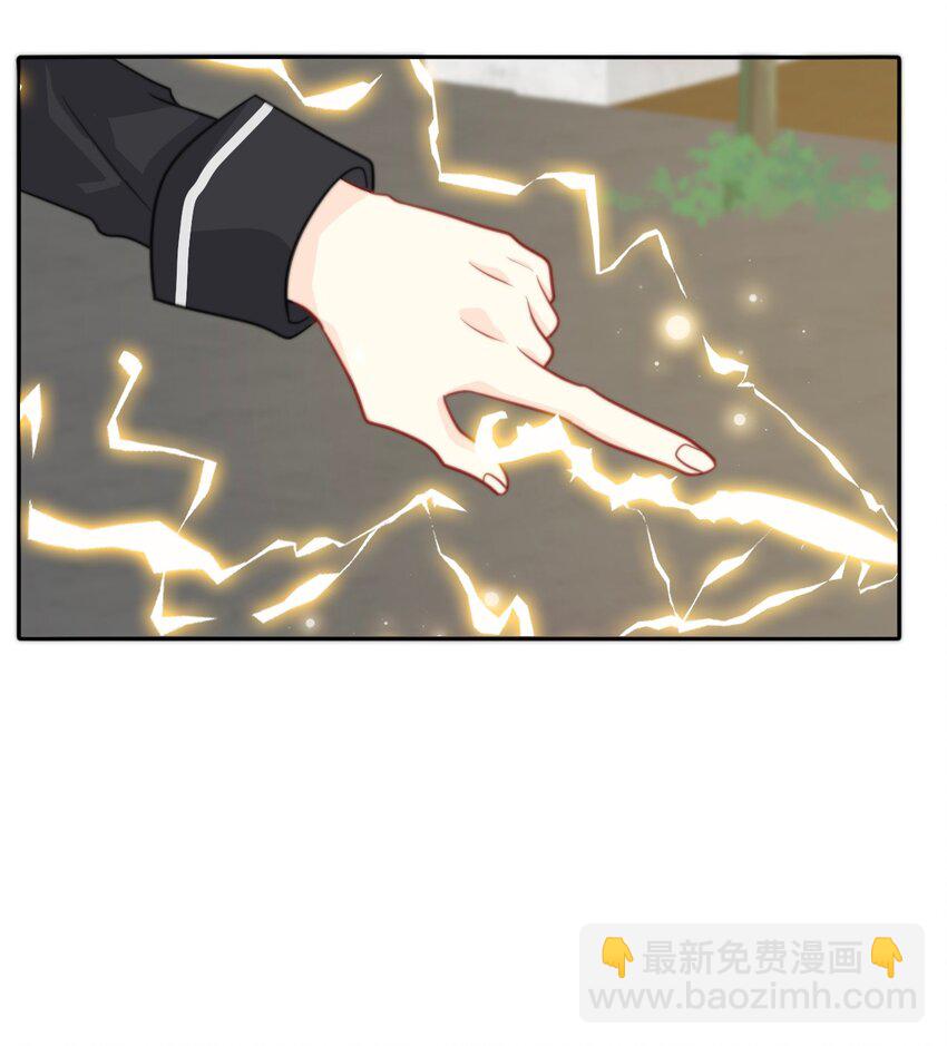 039 弩(1/2)-第44话