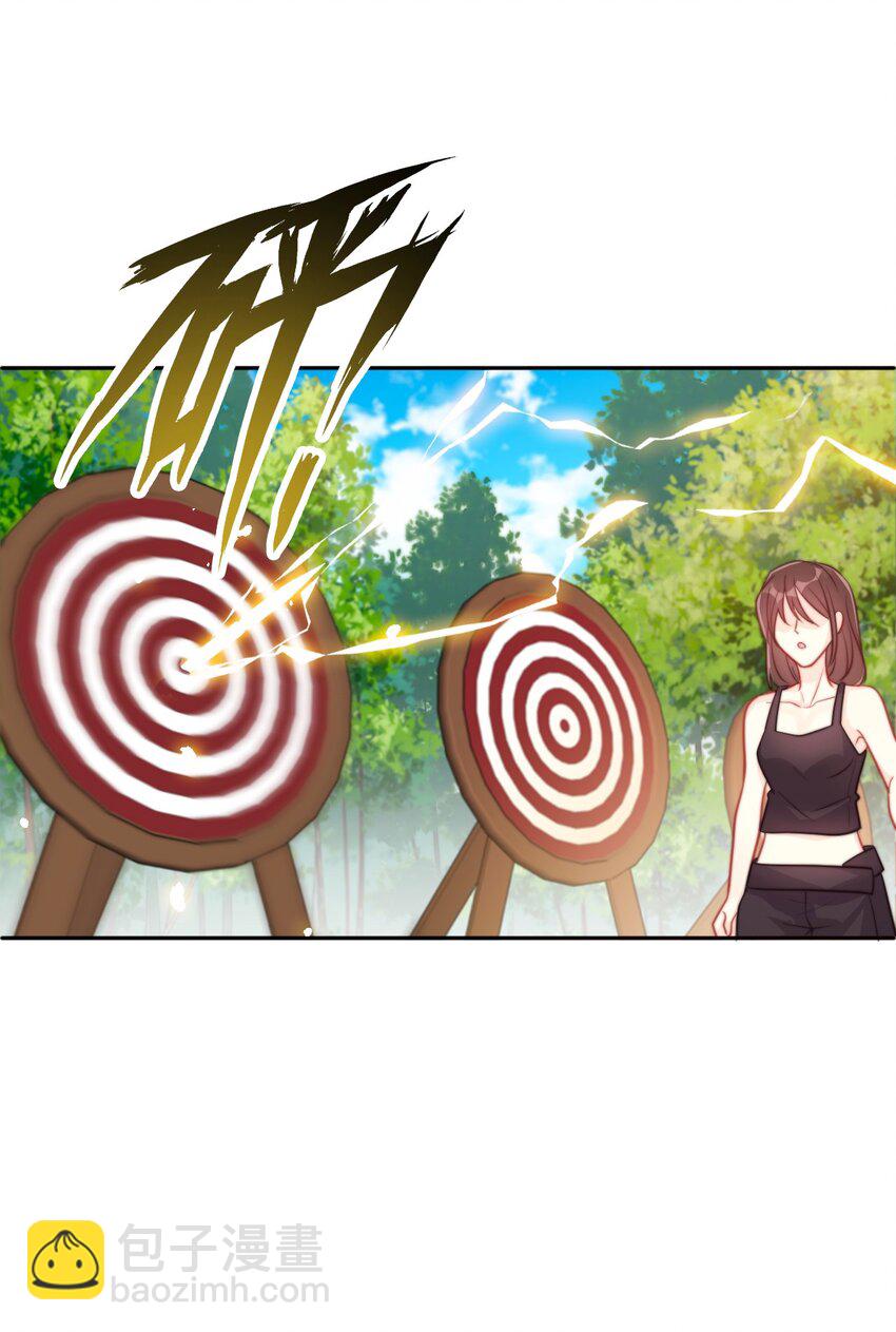 039 弩(1/2)-第44话