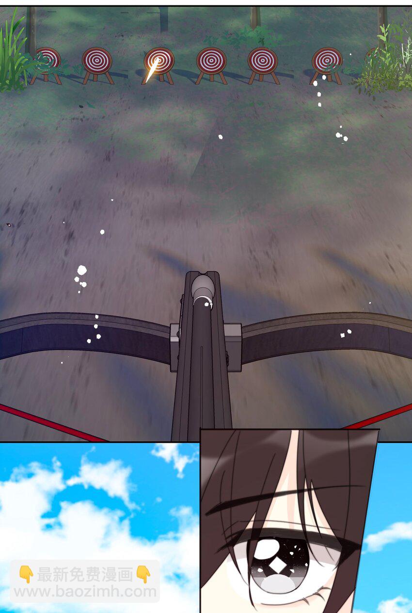 039 弩(1/2)-第44话