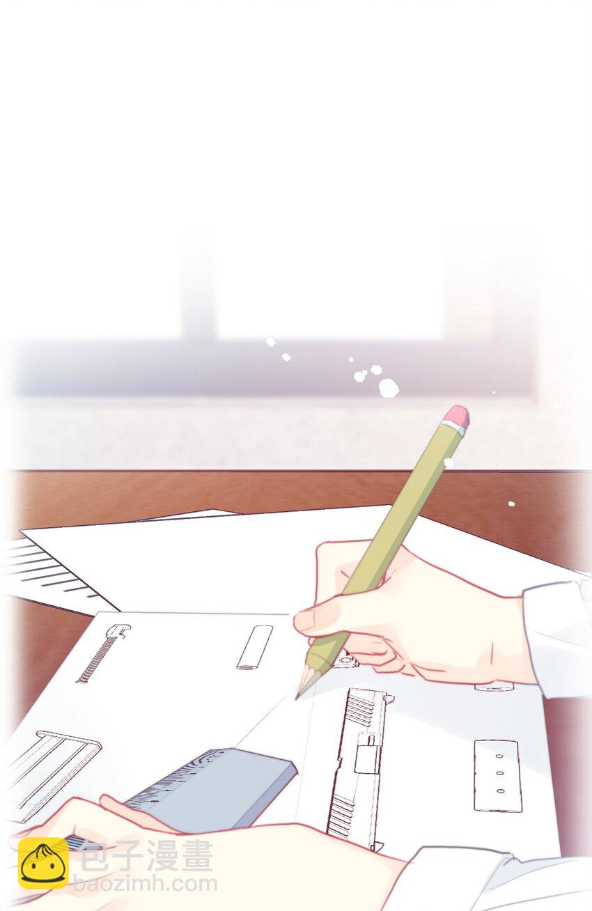 039 弩(1/2)-第44话