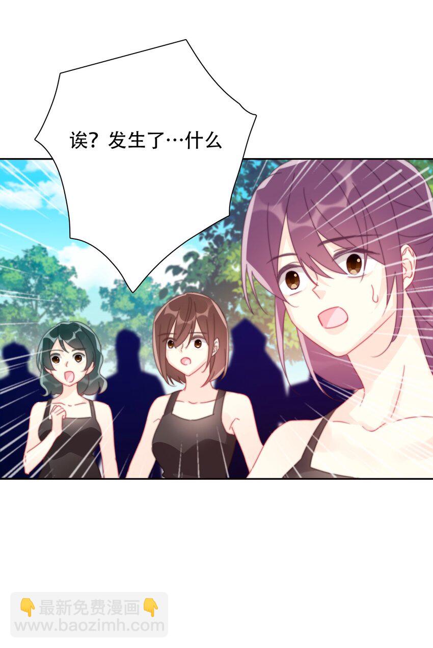 039 弩(1/2)-第44话