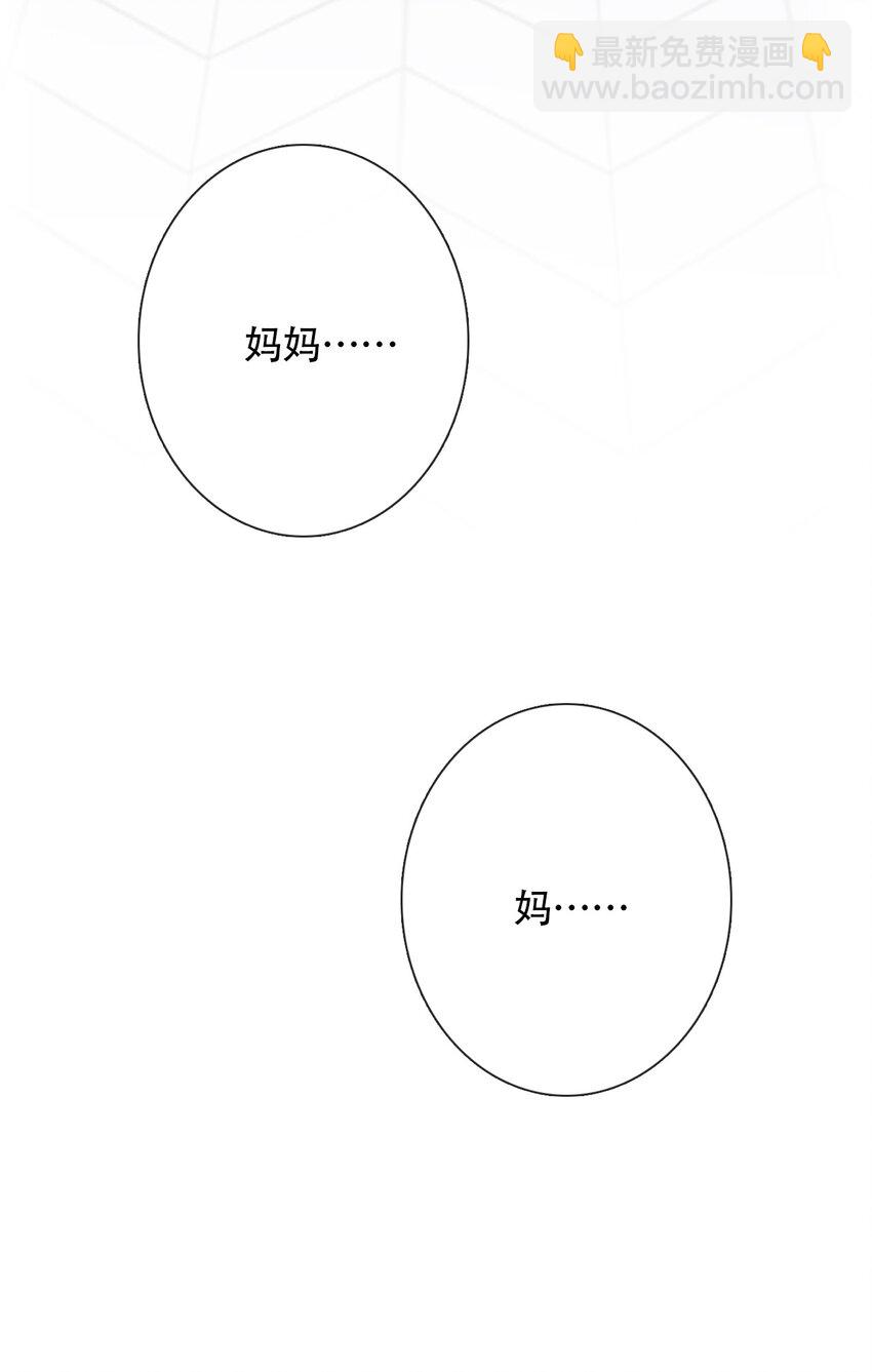 039 弩(1/2)-第44话