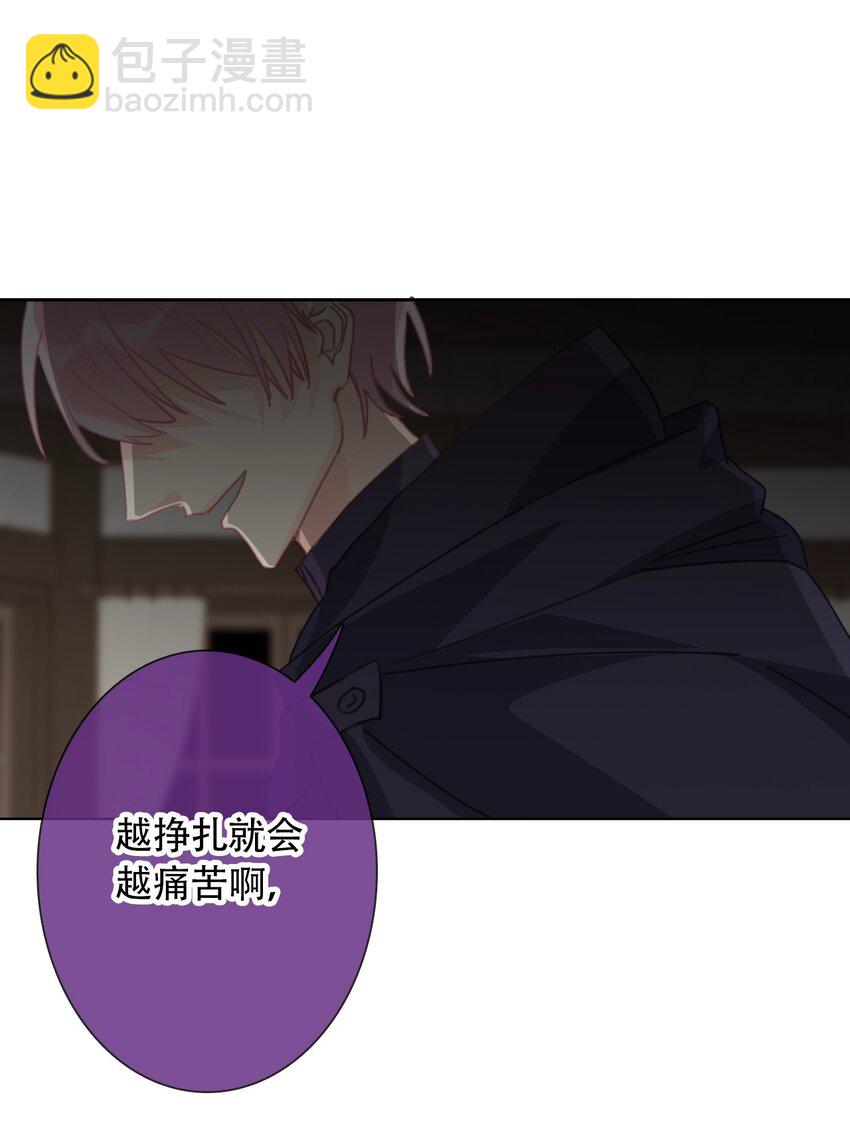 043 兄友弟恭(1/2)-第48话