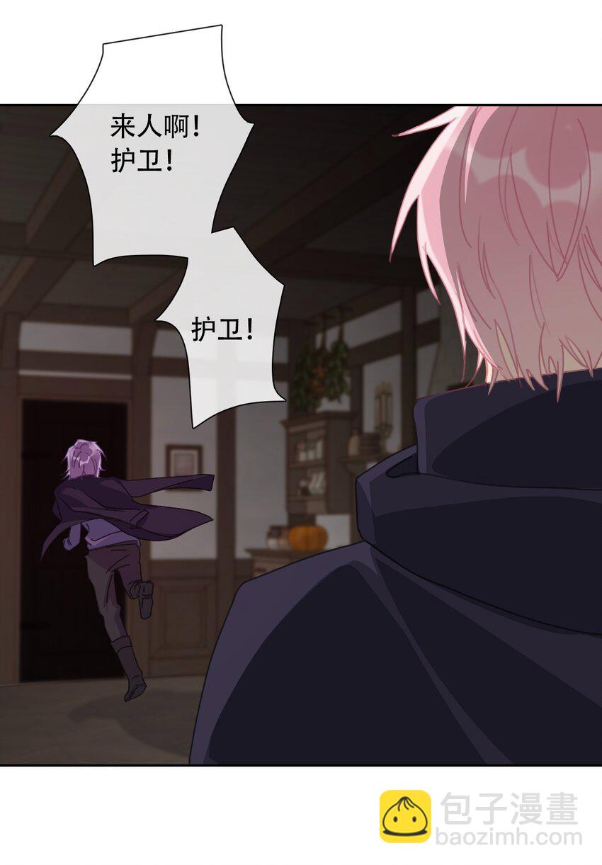 043 兄友弟恭(1/2)-第48话