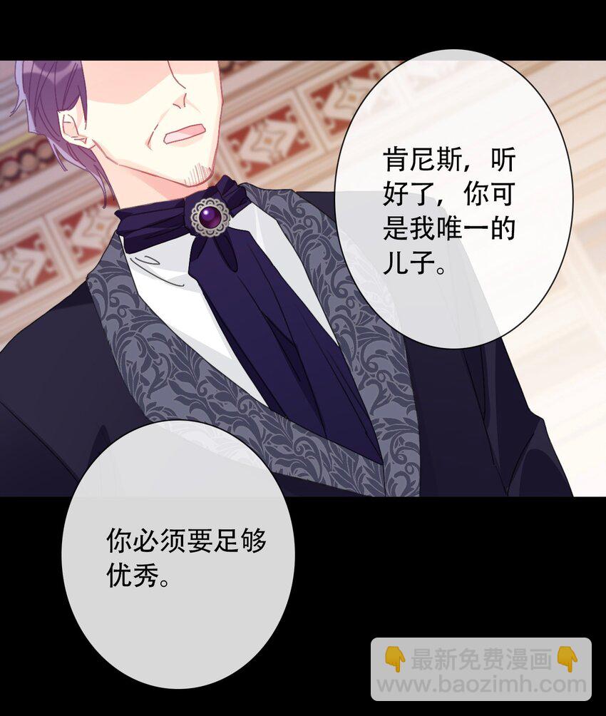 043 兄友弟恭(1/2)-第48话