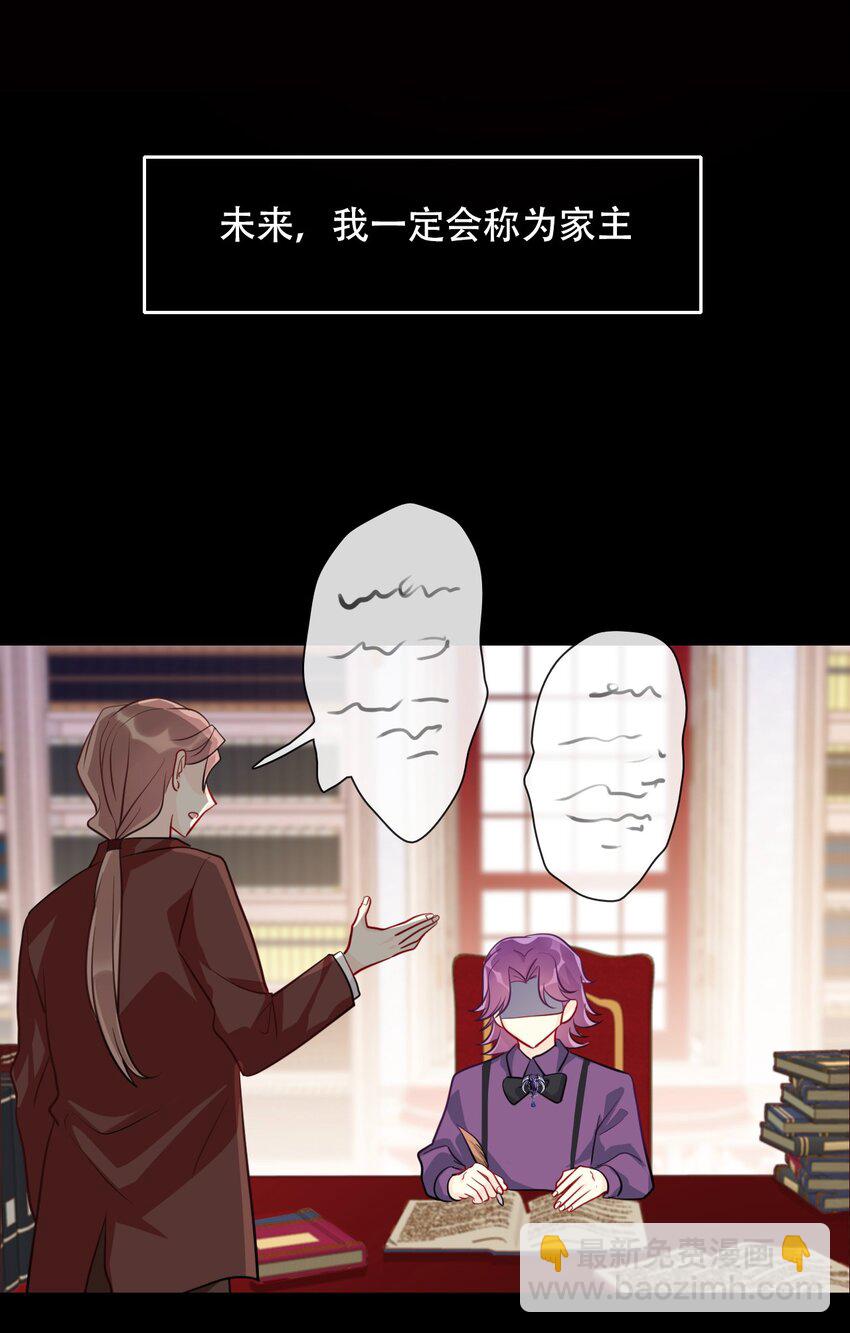 043 兄友弟恭(1/2)-第48话