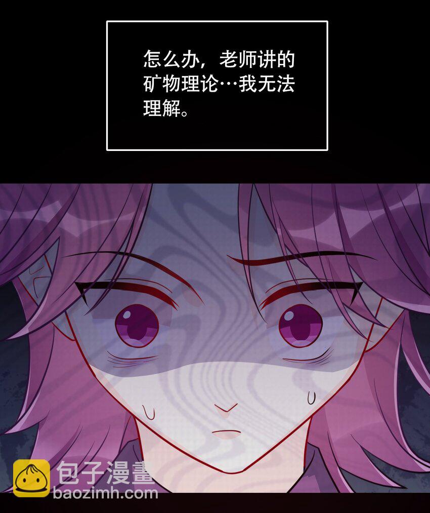 043 兄友弟恭(1/2)-第48话