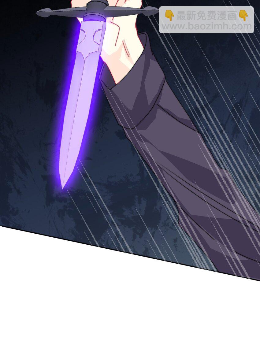 043 兄友弟恭(1/2)-第48话