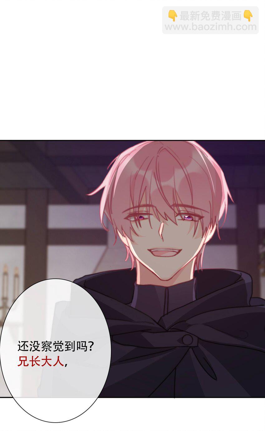 043 兄友弟恭(1/2)-第48话