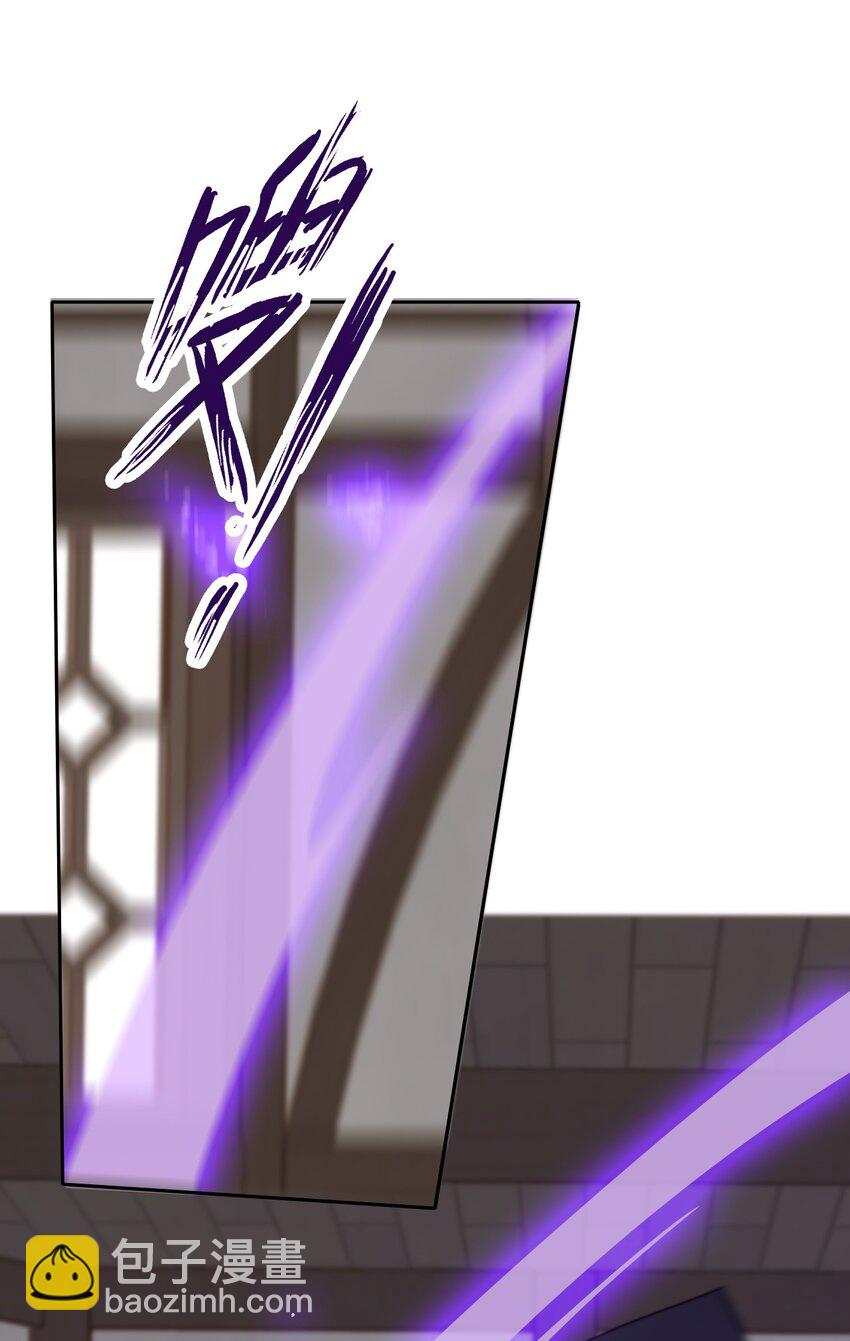 043 兄友弟恭(1/2)-第48话