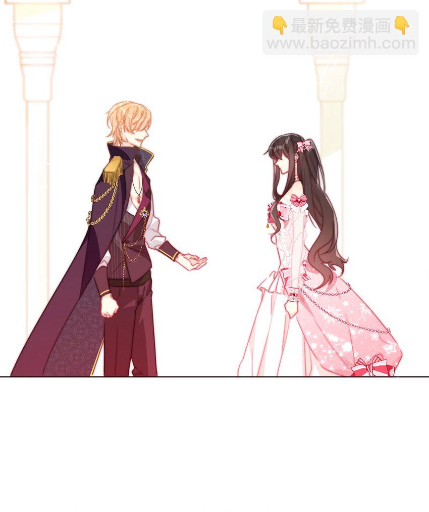 005 变强！我需要件武器！(1/2)-第6话