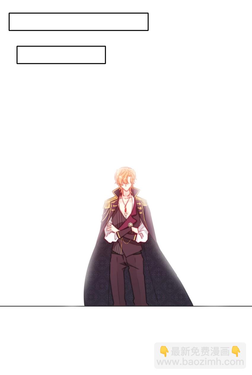 005 变强！我需要件武器！(1/2)-第6话