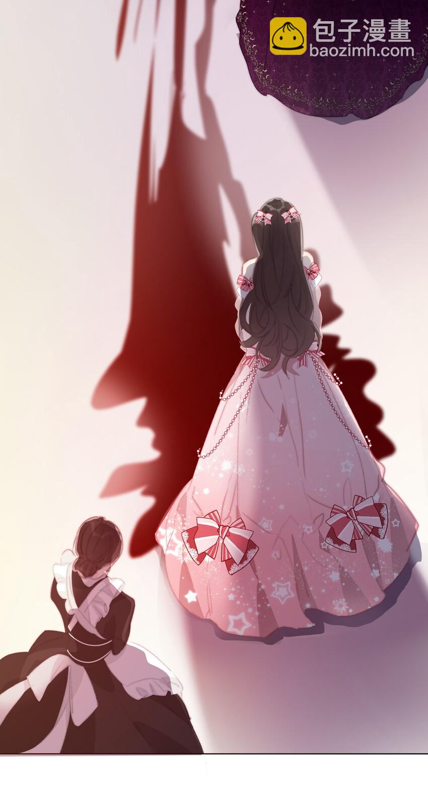 005 变强！我需要件武器！(1/2)-第6话