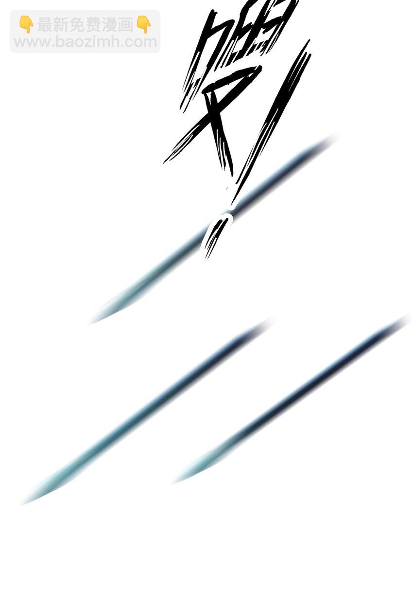 054 对暗号！(1/2)-第60话