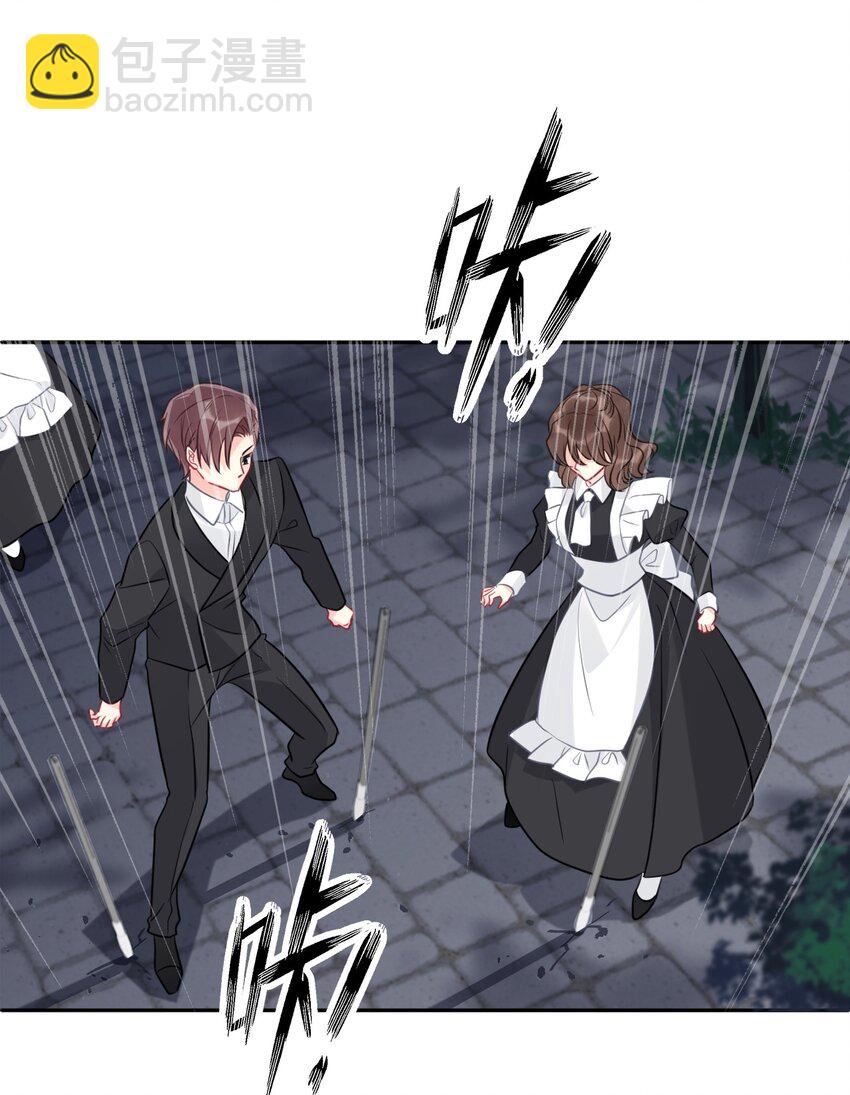 054 对暗号！(1/2)-第60话