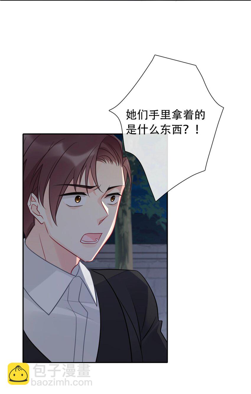 054 对暗号！(1/2)-第60话