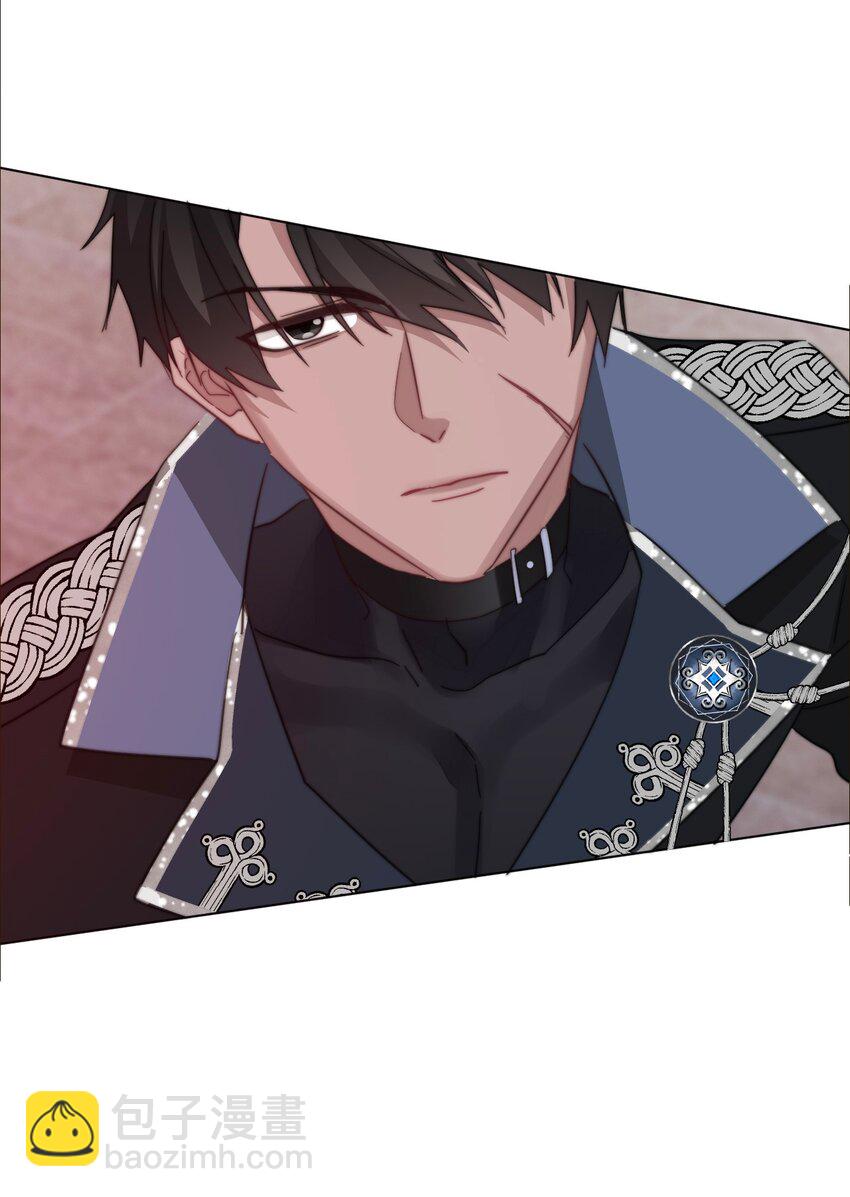 007 我抢了王子的男人！(1/2)-第8话