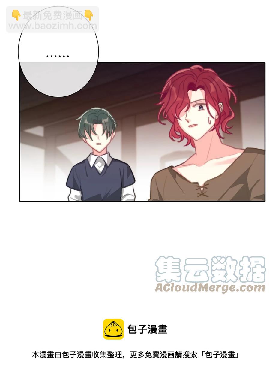 065 不要厌恶自己的性别(1/2)-第72话