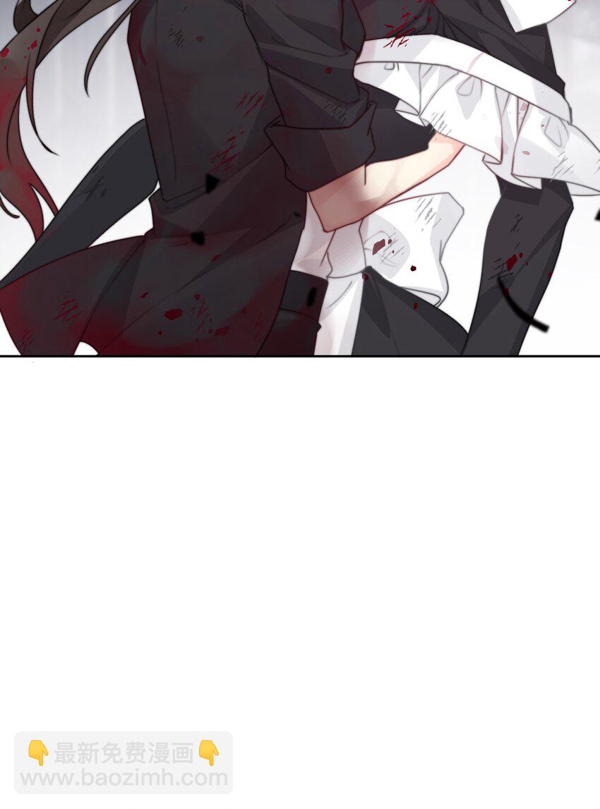 075 不是人类？(1/2)-第82话