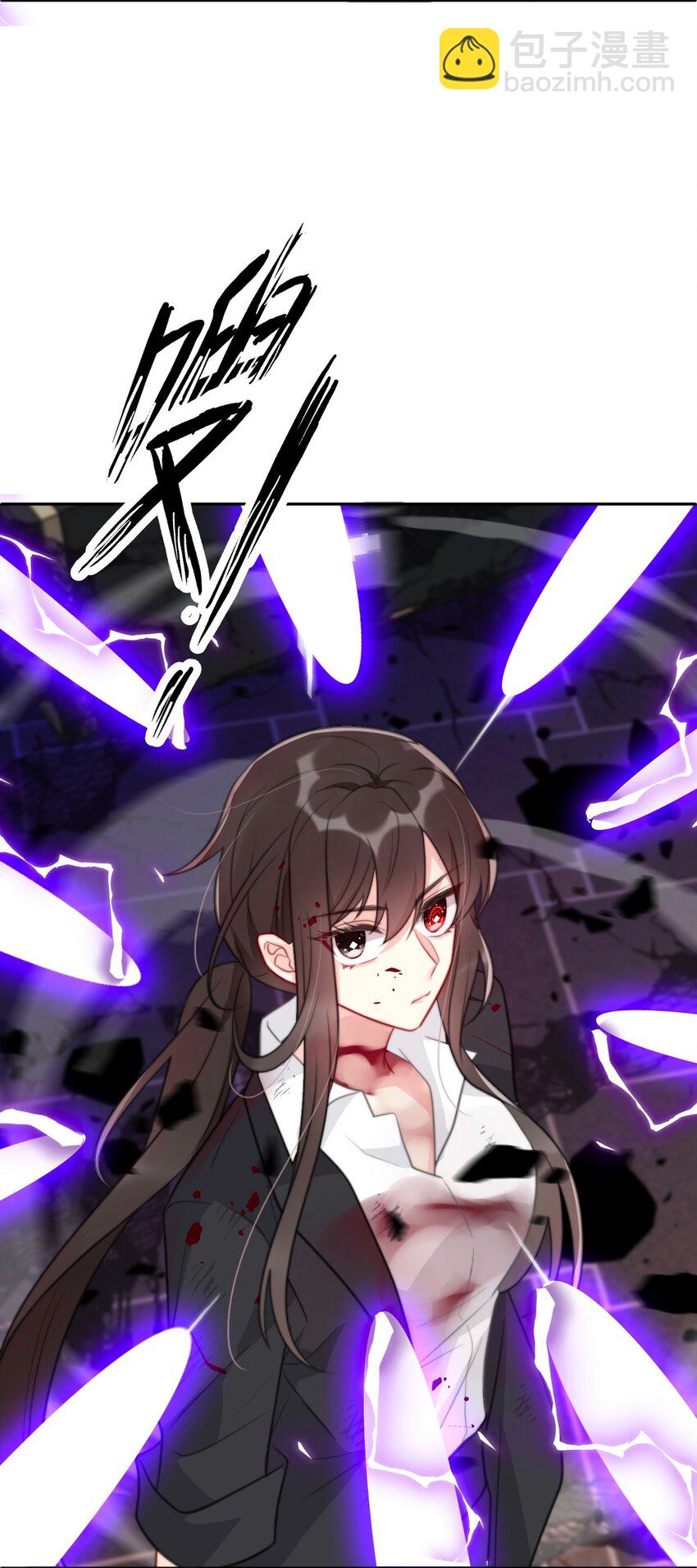 075 不是人类？(1/2)-第82话