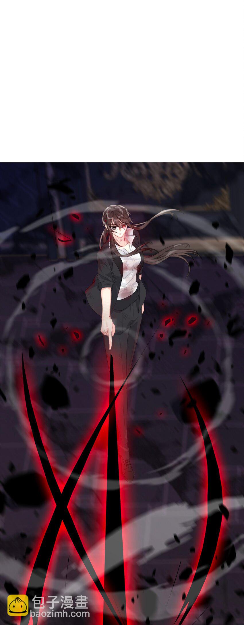 075 不是人类？(1/2)-第82话